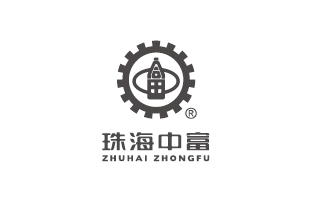 珠海中富實業(yè)有限公司